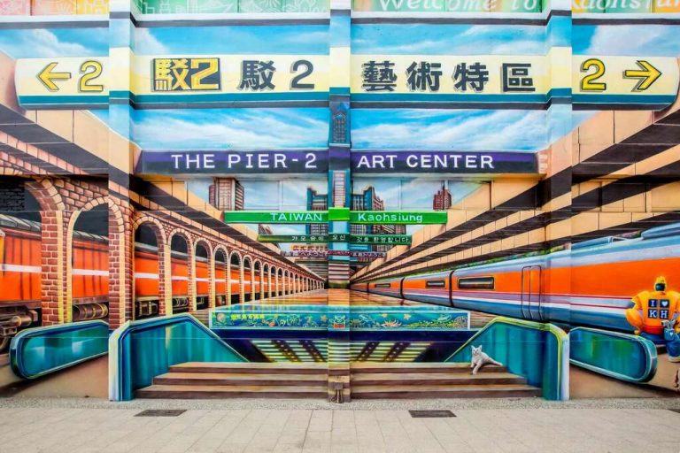 The Pier-2 Art Center